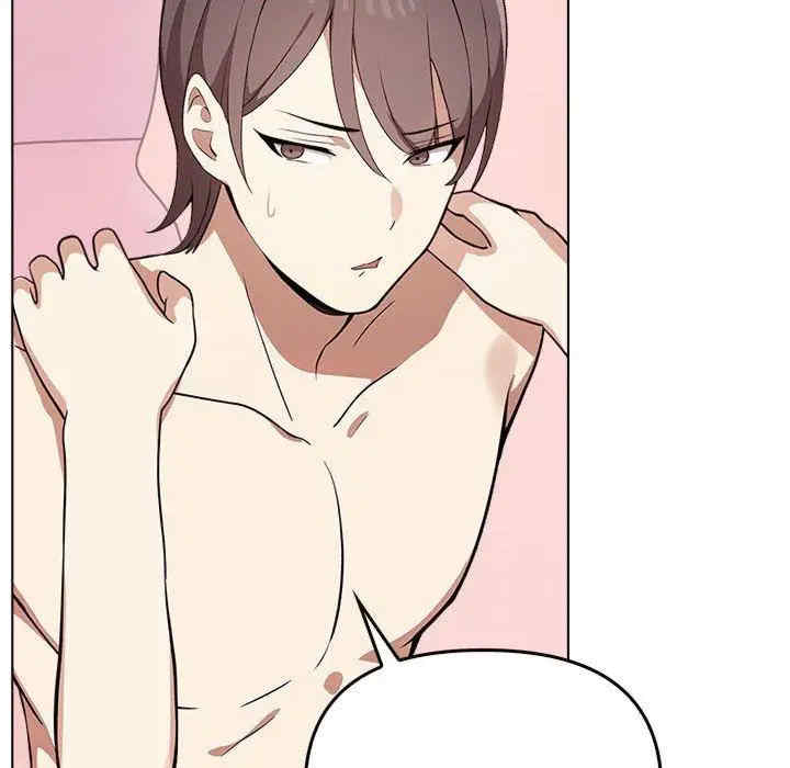 其实很喜欢/其实我很喜欢你