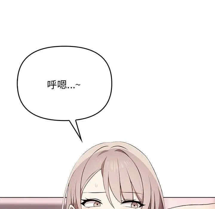 其实很喜欢/其实我很喜欢你