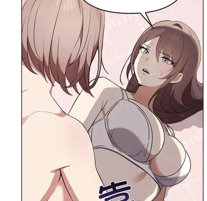 其实很喜欢/其实我很喜欢你