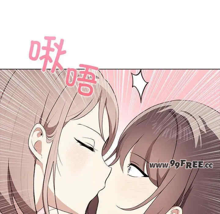 其实很喜欢/其实我很喜欢你