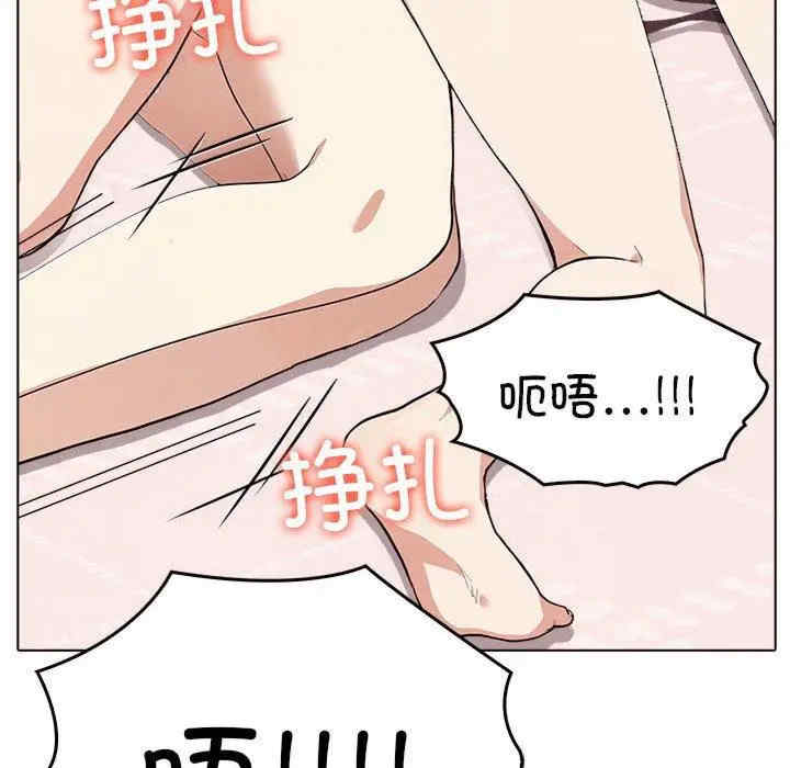 其实很喜欢/其实我很喜欢你