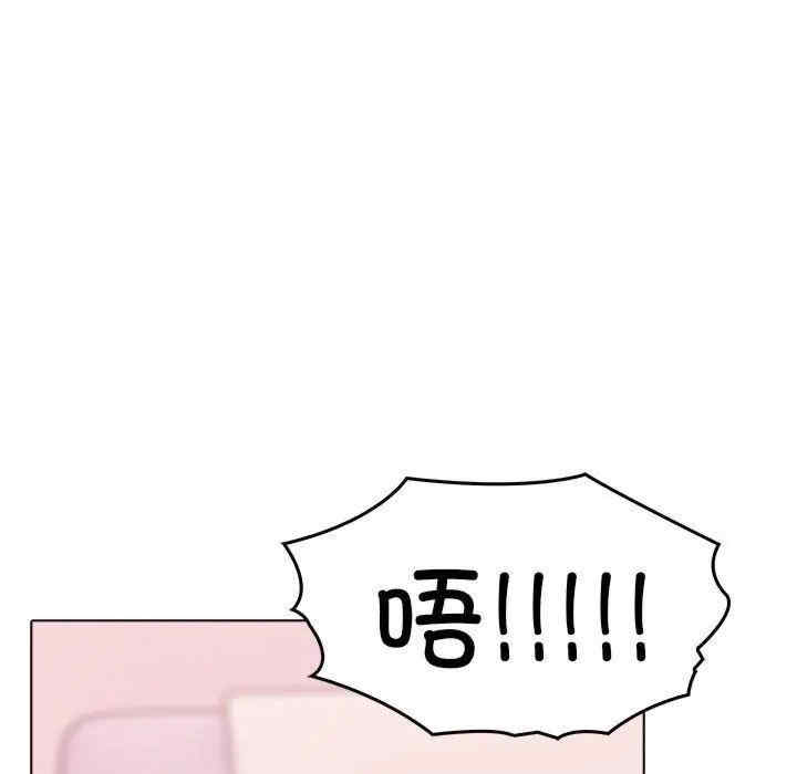 其实很喜欢/其实我很喜欢你