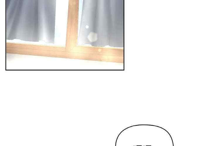 这公司归我了/这家公司归我管