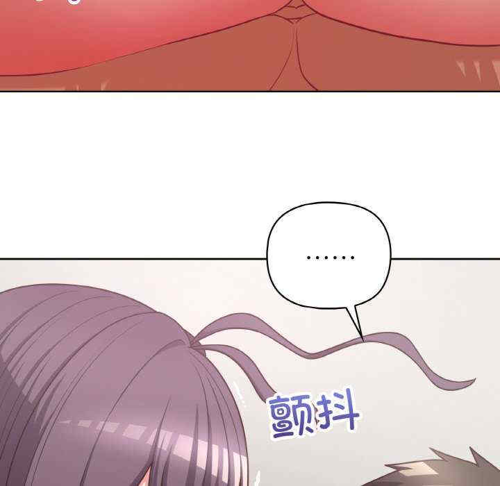 这公司归我了/这家公司归我管