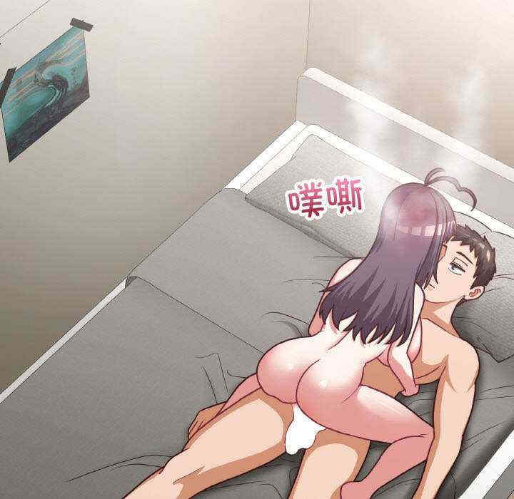 这公司归我了/这家公司归我管