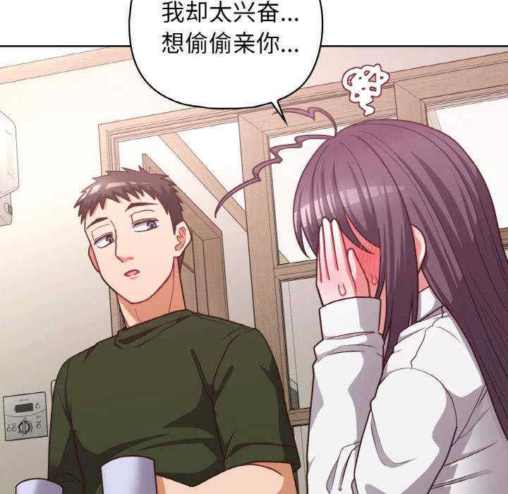 这公司归我了/这家公司归我管