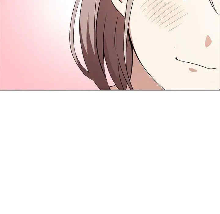 其实很喜欢/其实我很喜欢你