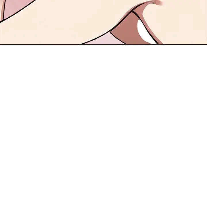 其实很喜欢/其实我很喜欢你