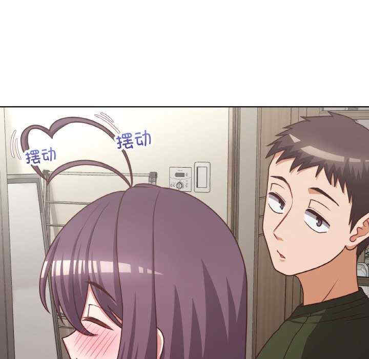 这公司归我了/这家公司归我管