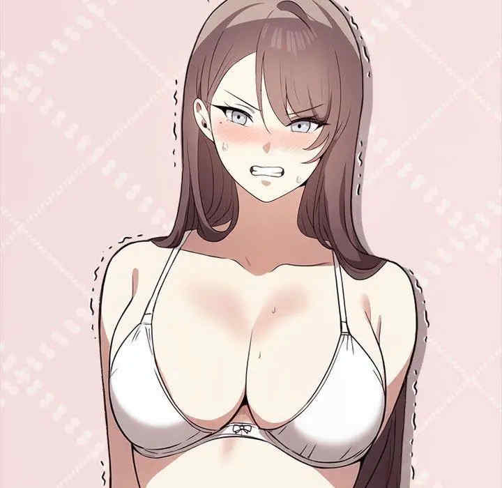 其实很喜欢/其实我很喜欢你