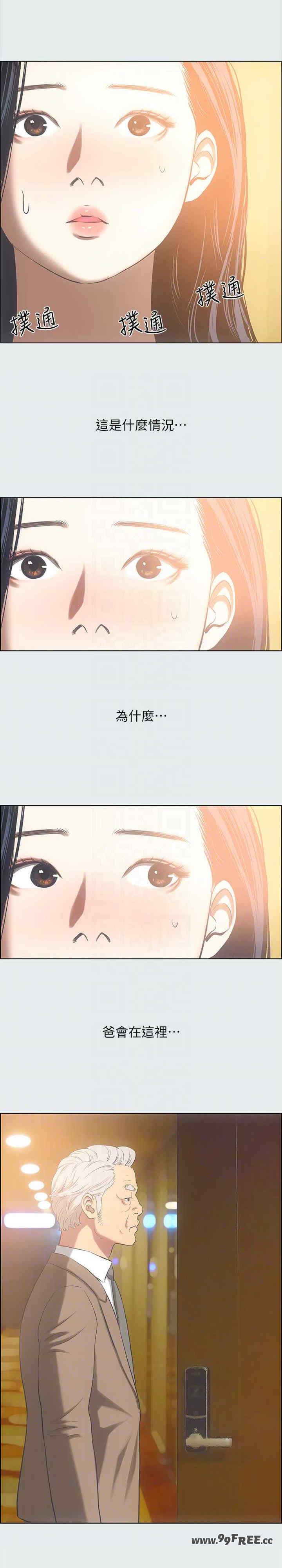 纵夏夜之梦(无码版)