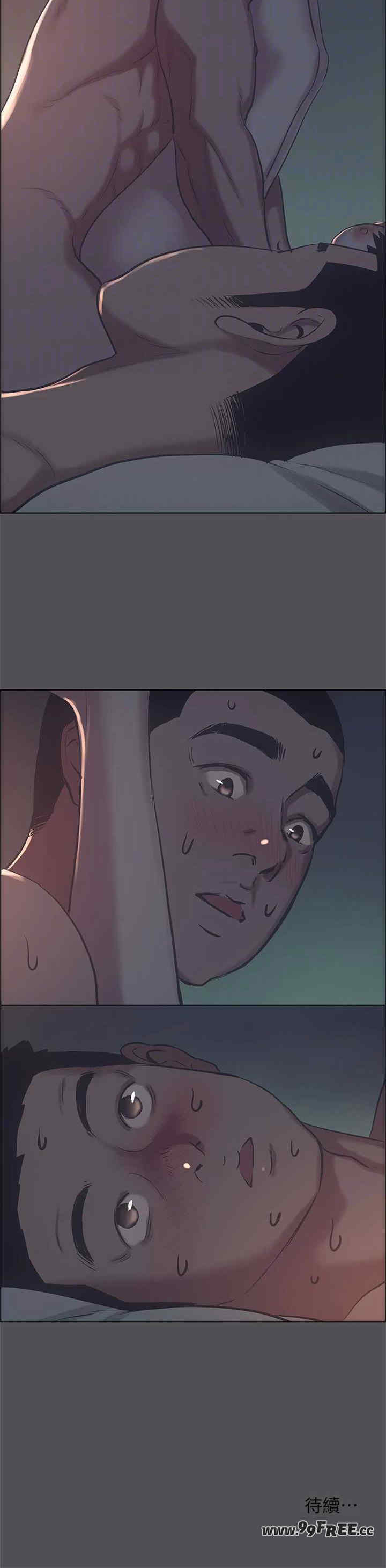 纵夏夜之梦(无码版)