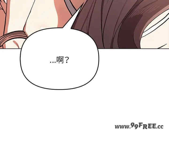 其实很喜欢/其实我很喜欢你