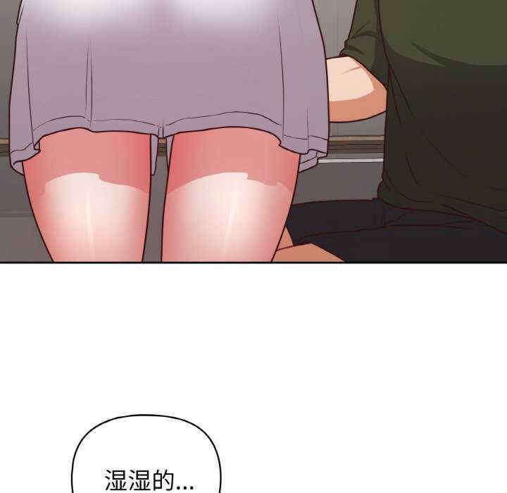 这公司归我了/这家公司归我管