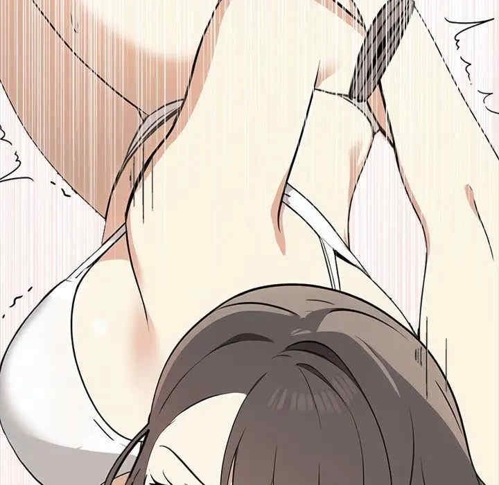 其实很喜欢/其实我很喜欢你