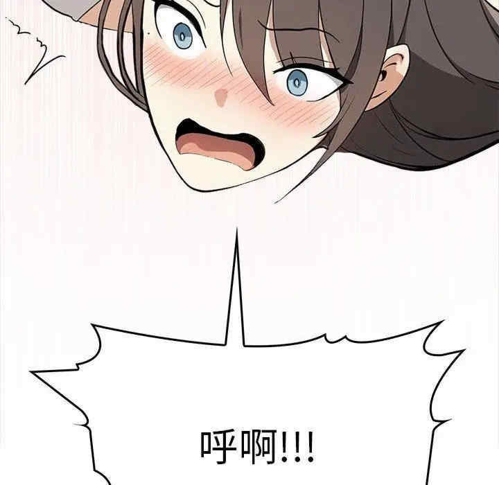 其实很喜欢/其实我很喜欢你