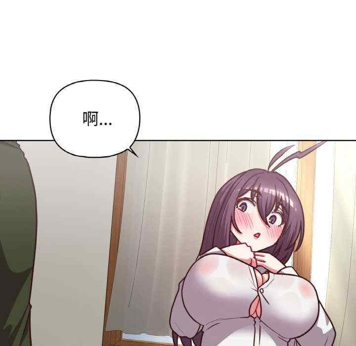 这公司归我了/这家公司归我管