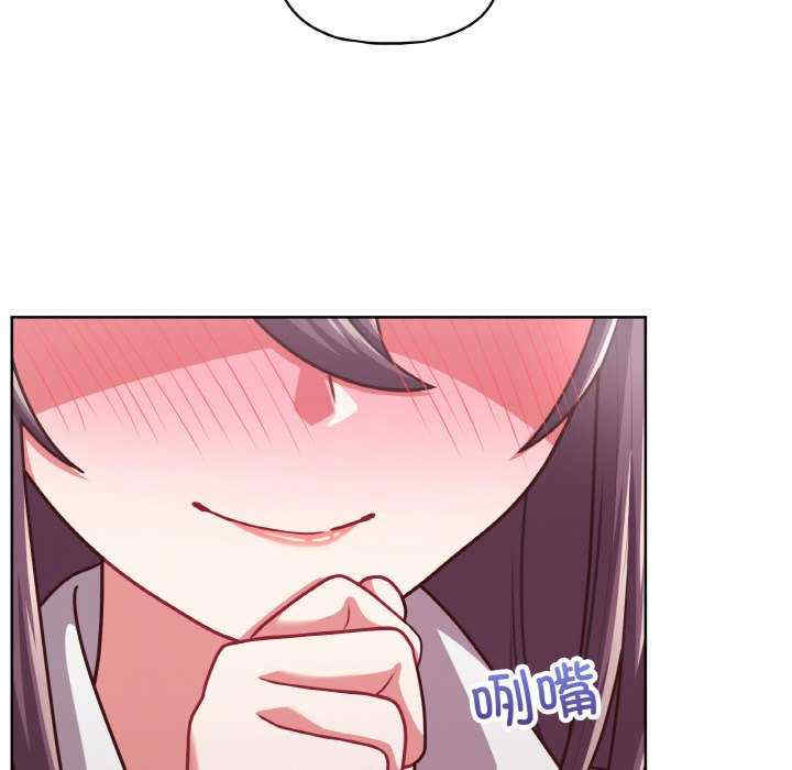 这公司归我了/这家公司归我管