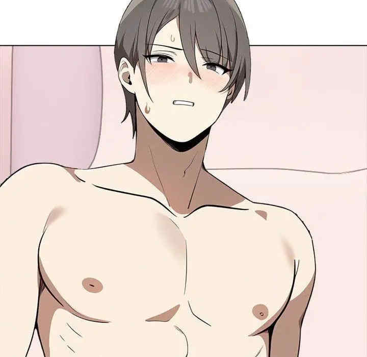 其实很喜欢/其实我很喜欢你