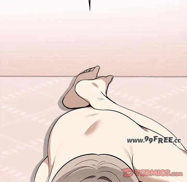 其实很喜欢/其实我很喜欢你