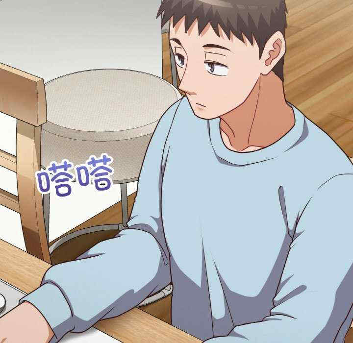 这公司归我了/这家公司归我管