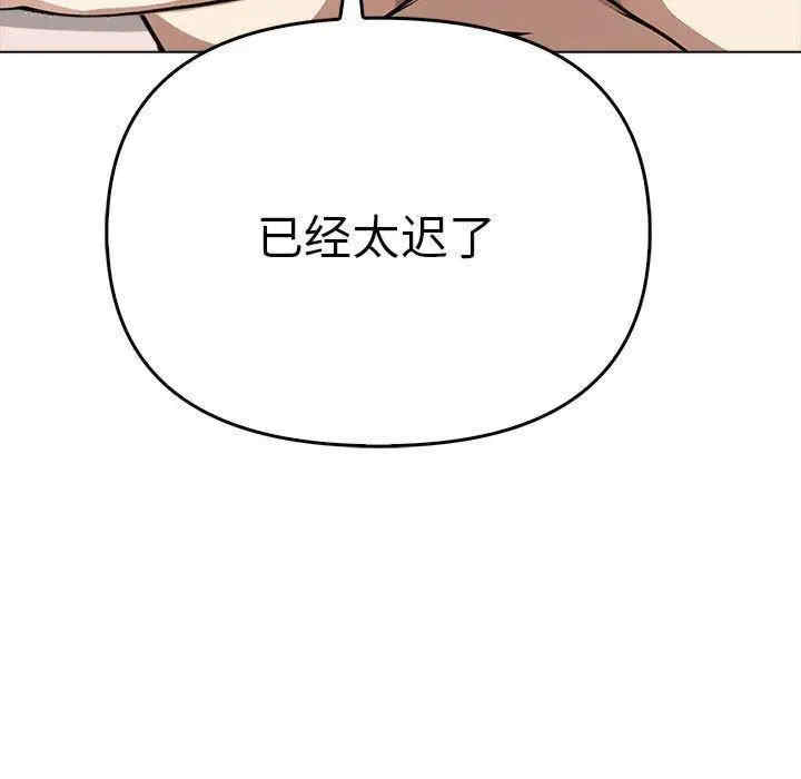 其实很喜欢/其实我很喜欢你