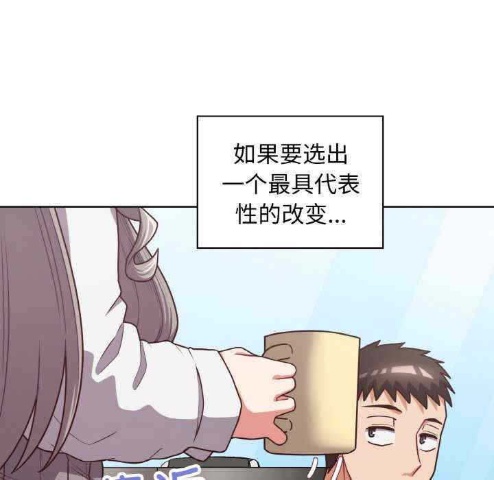 这公司归我了/这家公司归我管