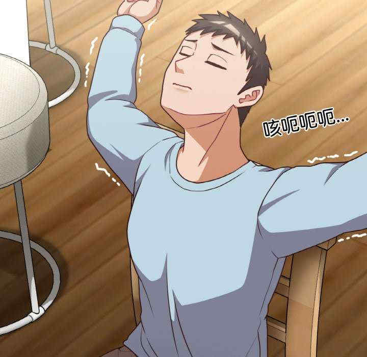 这公司归我了/这家公司归我管