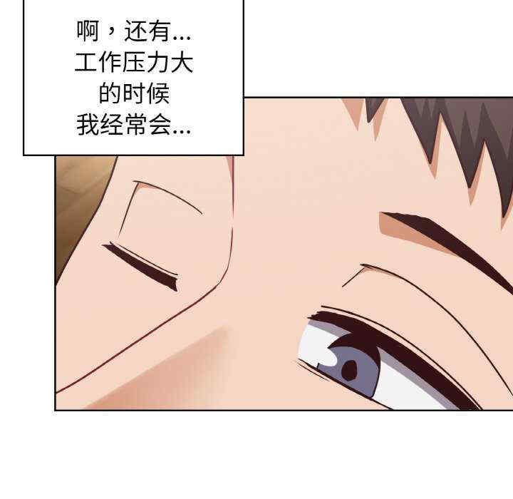 这公司归我了/这家公司归我管