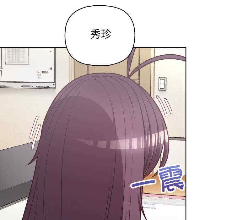 这公司归我了/这家公司归我管