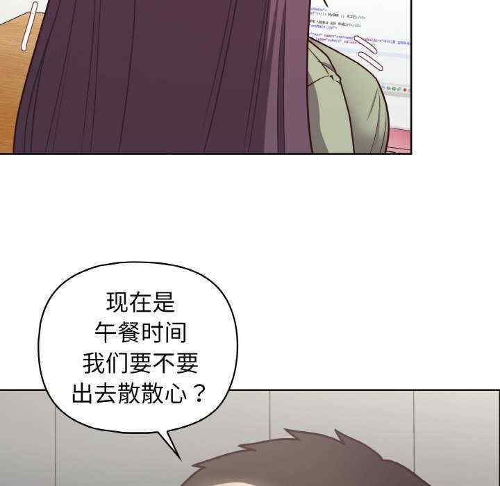 这公司归我了/这家公司归我管