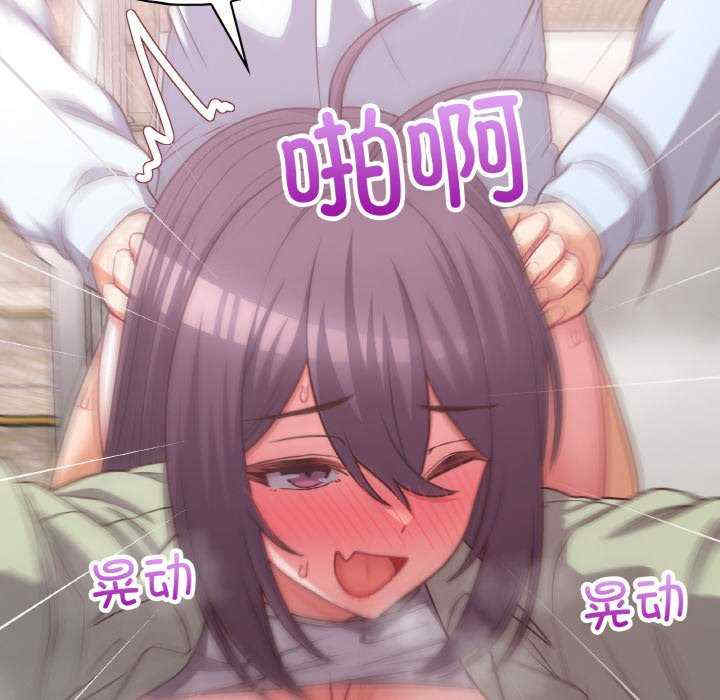 这公司归我了/这家公司归我管