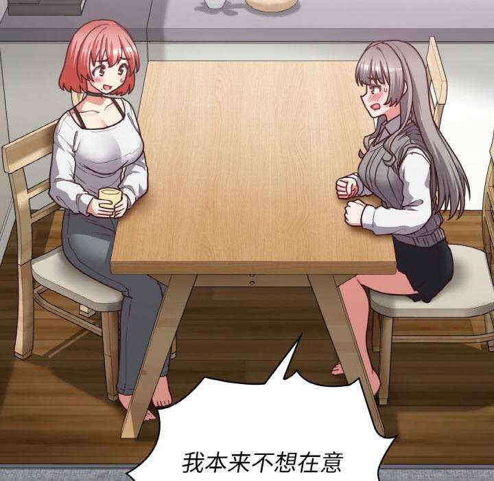 这公司归我了/这家公司归我管