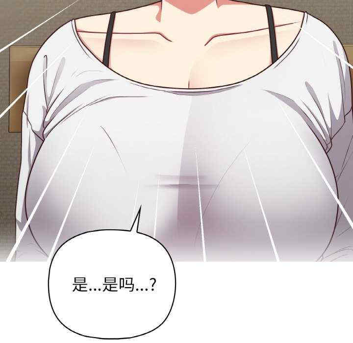 这公司归我了/这家公司归我管