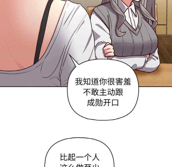 这公司归我了/这家公司归我管