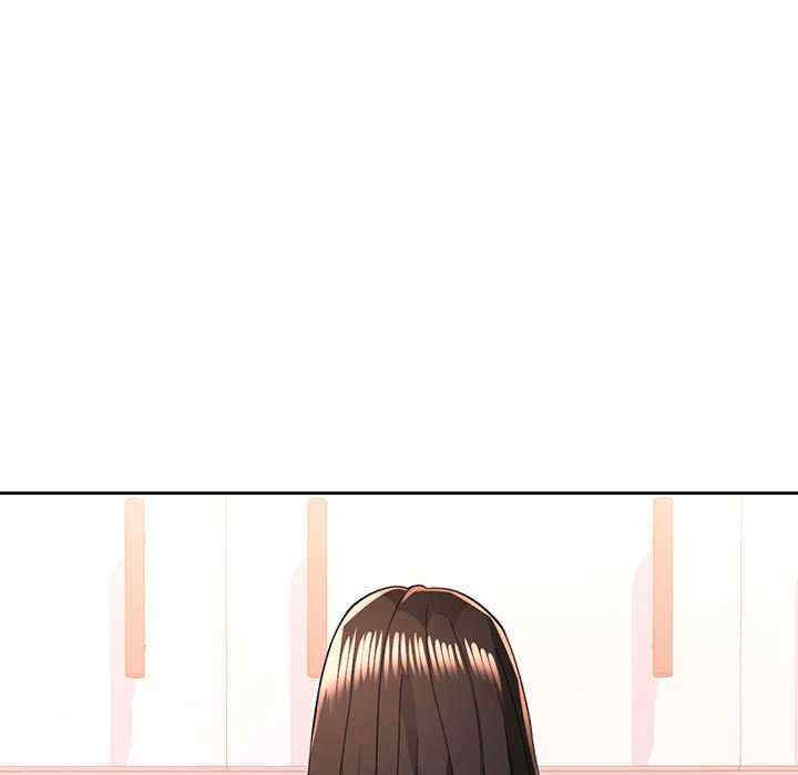 脱轨关系/脱序人妻