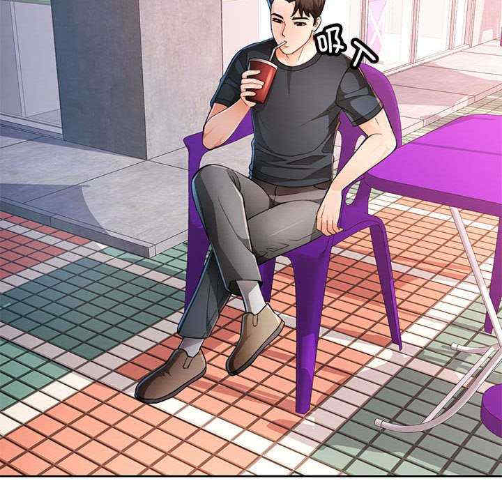 脱轨关系/脱序人妻