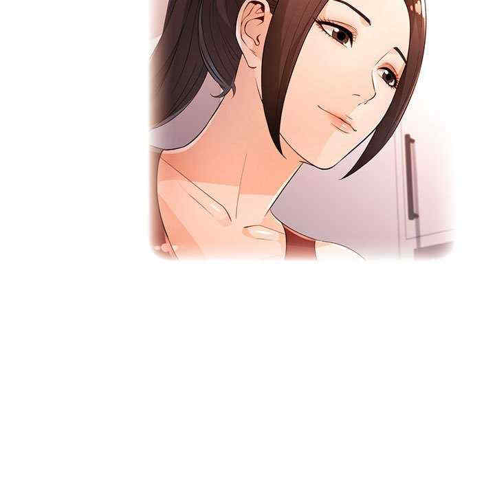 脱轨关系/脱序人妻