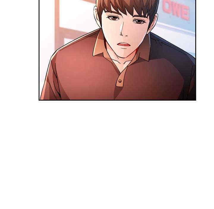 脱轨关系/脱序人妻