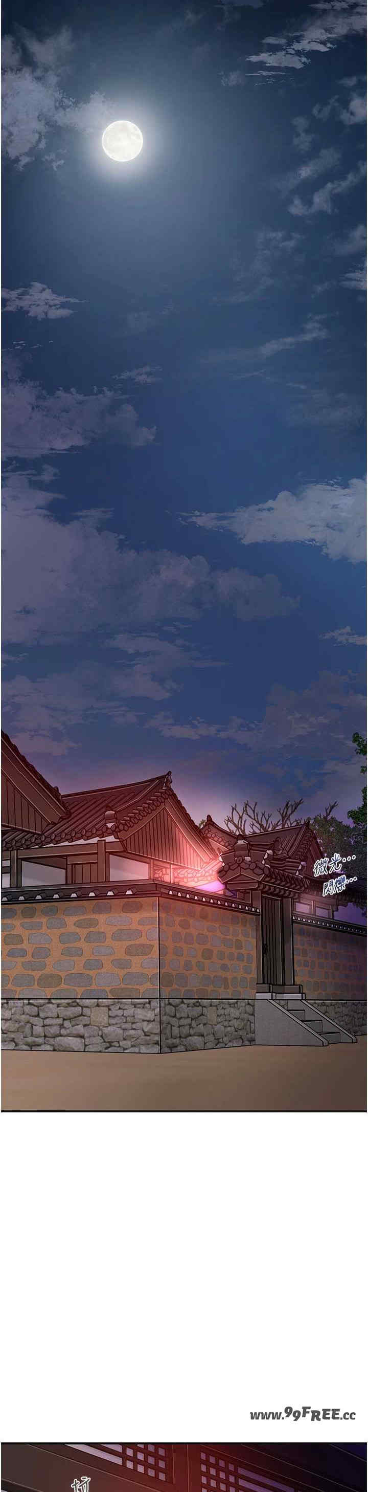 花容湿色:取花点