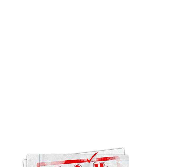 大企业里的小秘密/在大企业当废柴