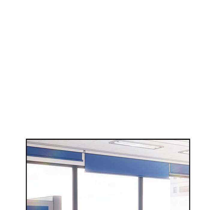 大企业里的小秘密/在大企业当废柴