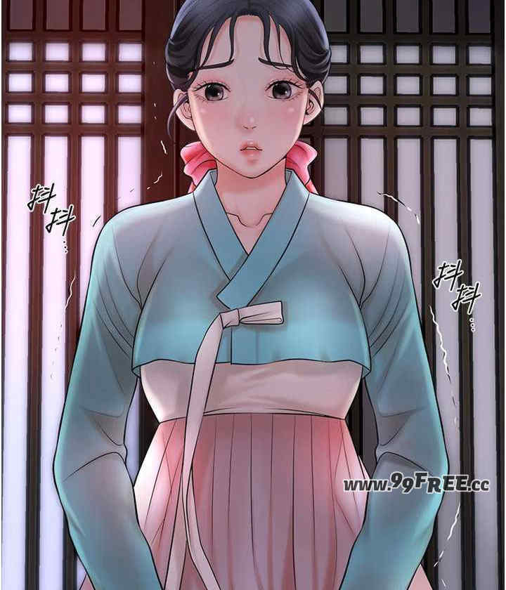 花容湿色:取花点