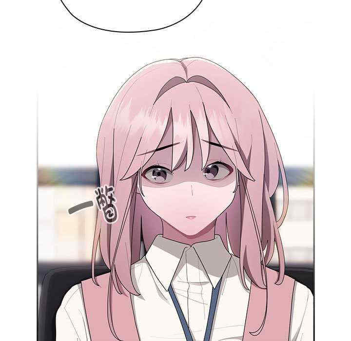 大企业里的小秘密/在大企业当废柴