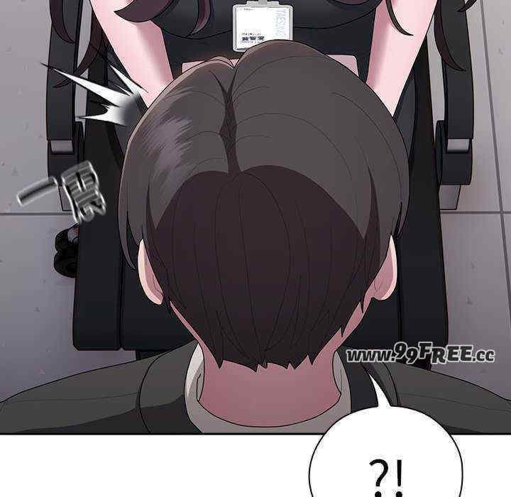 大企业里的小秘密/在大企业当废柴