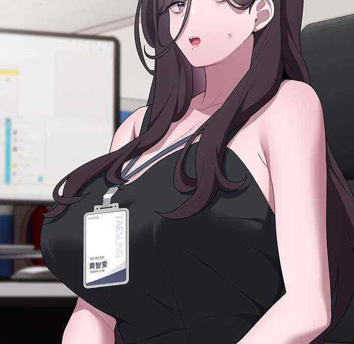 大企业里的小秘密/在大企业当废柴