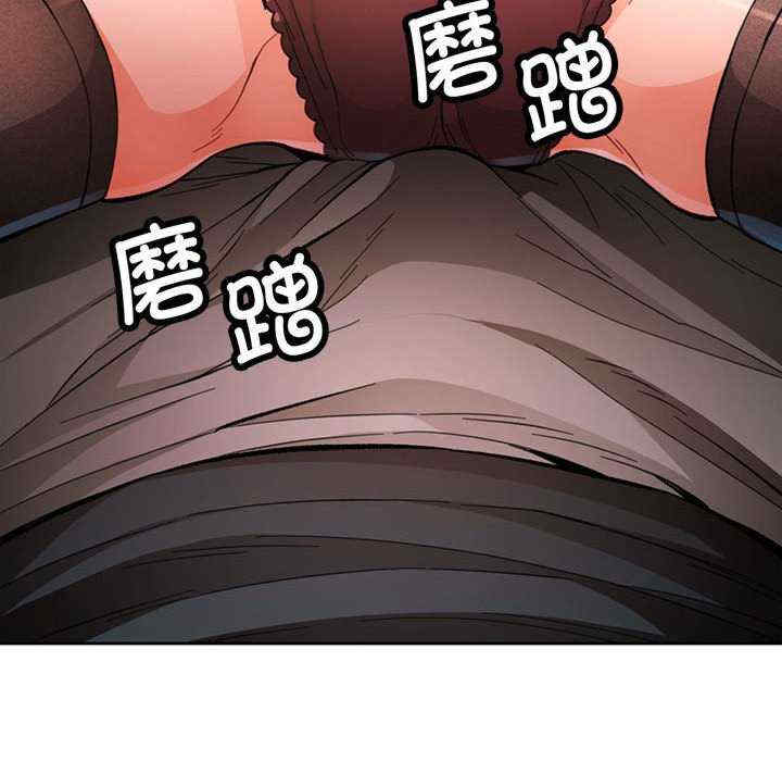 脱轨关系/脱序人妻