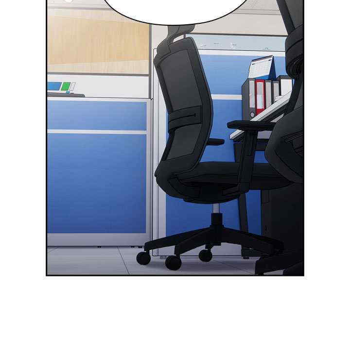 大企业里的小秘密/在大企业当废柴