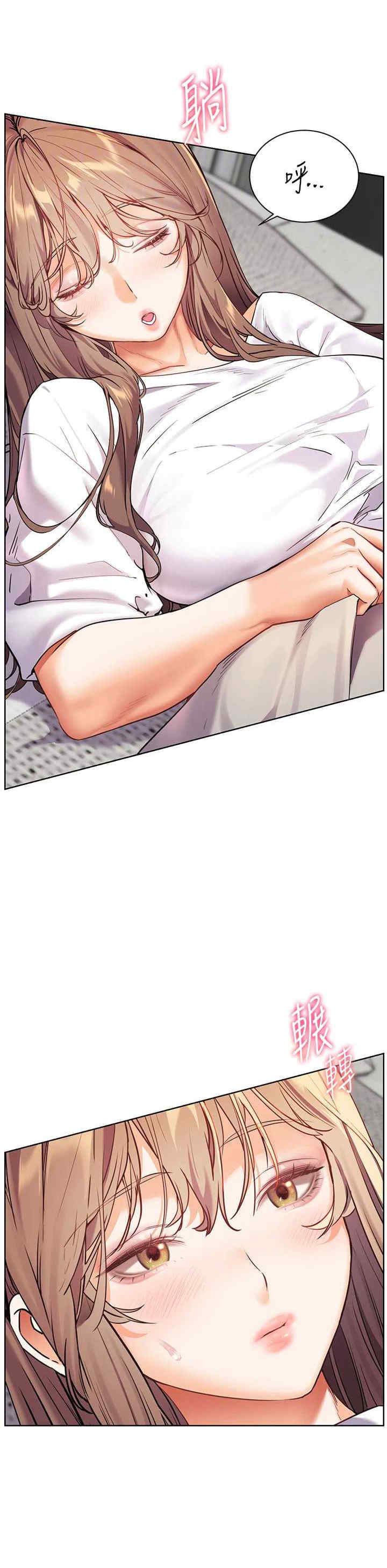 老师的亲密指导