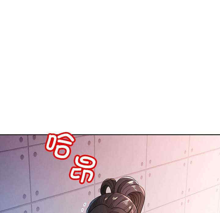 脱轨关系/脱序人妻